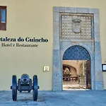 Fortaleza Do Guincho Relais & Chateaux فندق